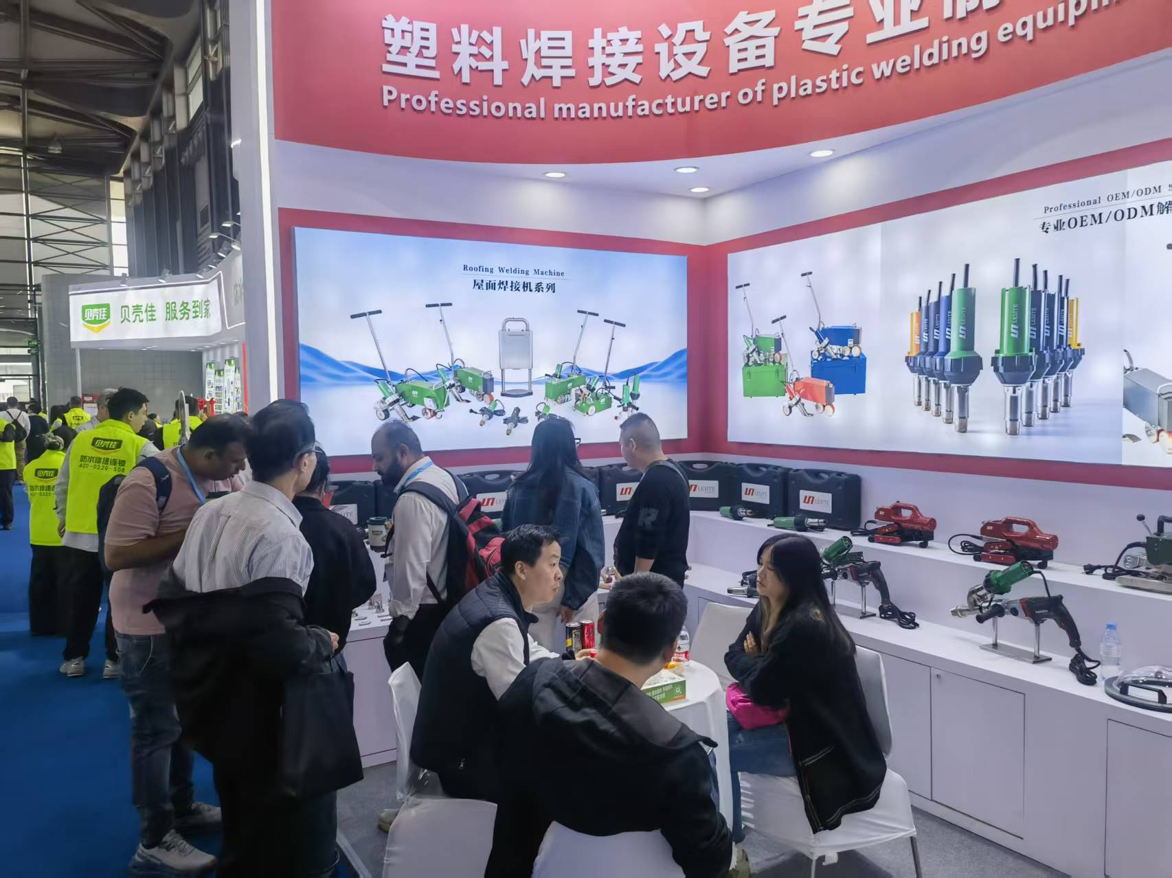 实力领衔！莱斯特闪耀 2025 中国国际防水展