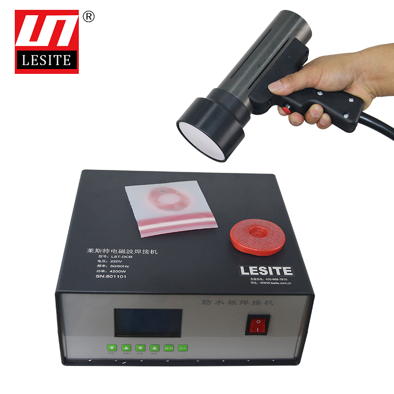 电磁波焊机LST-C4200