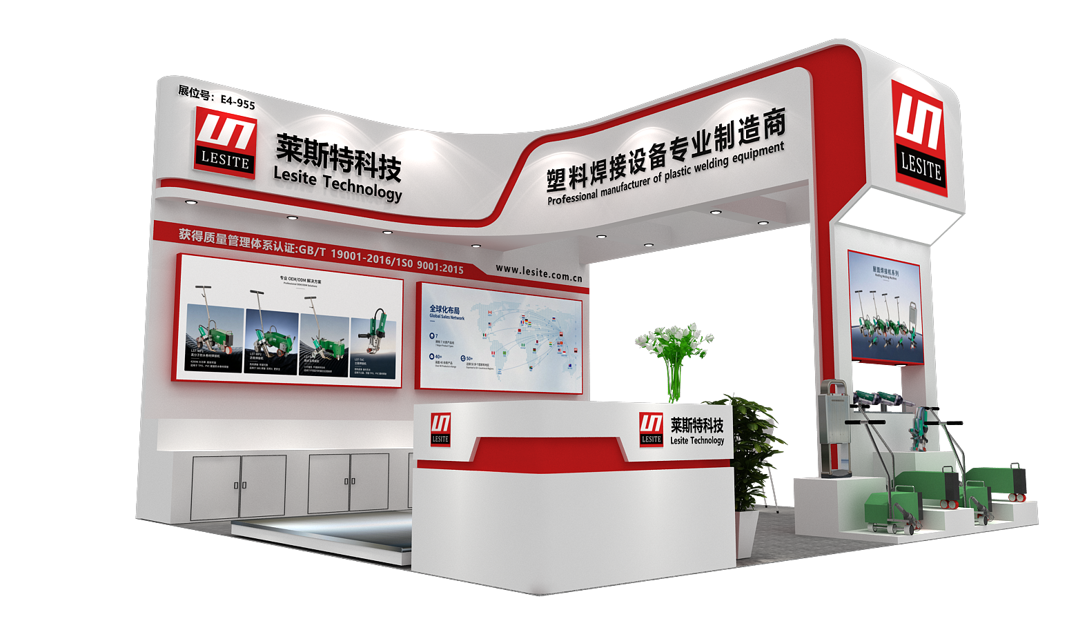 b484d3a2ae02e3e65abc7c2c4f34d03c